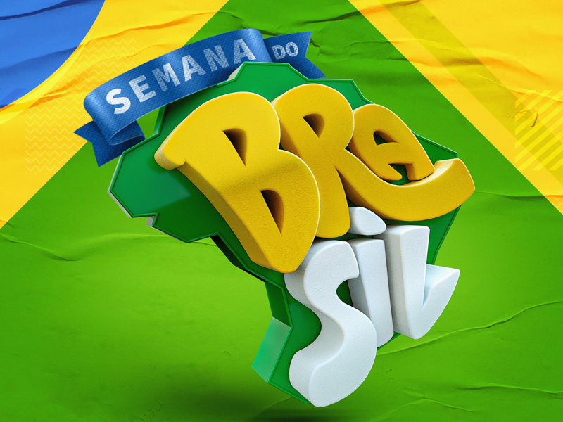 3D Logo